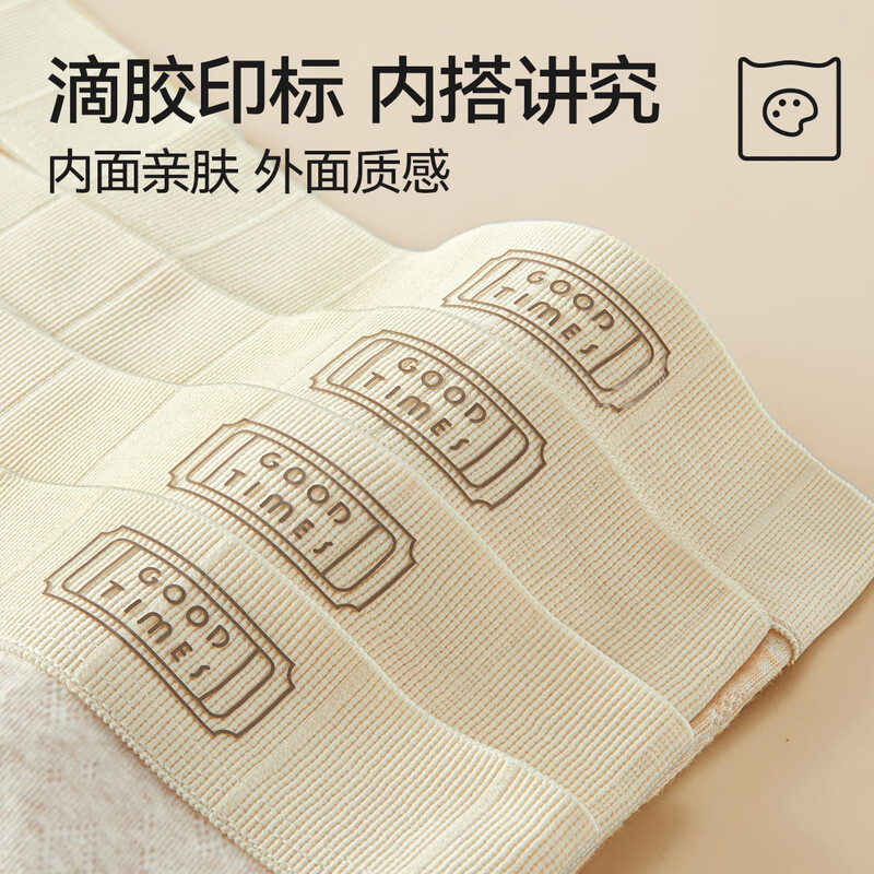 Catman's 25th-year new product, combed cotton 10A antibacterial, men's underwear, men's pure cotton boxer briefs, mulberry silk inner stalls, 4 pieces