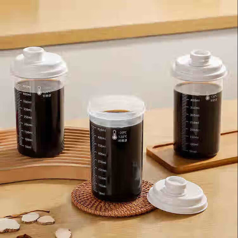 Yingrong Chinese medicine bottle Chinese medicine dispensing bottle can be heated and refrigerated Chinese medicine container Chinese medicine cup storage cup plastic bottle graduated cup 540ML 3 pieces can be microwaved and refrigerated