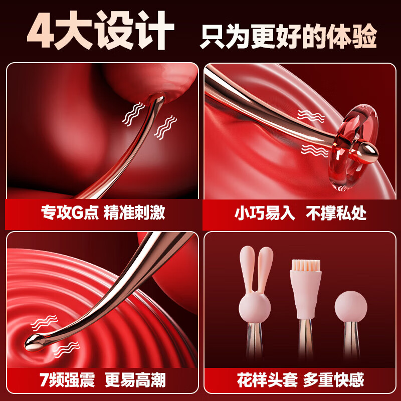 Jiyu female masturbation, sex, self-defense, girl toys, trendy pen, 2025 new private perineal physiological comforter, pink, body torture, lower body vibrating massage stick, women's comforter, latest mute, adult vibrating vagina sex toy, vagina pleasure device, couple bed, sex tool, advanced