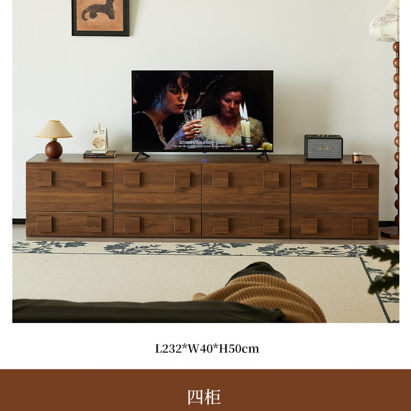 Xiaosi solid wood TV cabinet floor-to-ceiling living room home retro walnut color second-hand car door cabinet combination module side cabinet bookcase four cabinets black walnut color