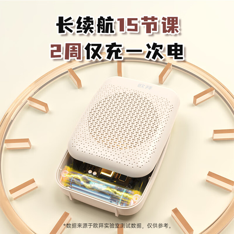 Oubai D10 Wireless Lavalier Bee Amplifier Teacher's Special Class Lecture Microphone Bluetooth Speaker Audio Anti-Howling High Volume Portable Double Lavalier Wheat Version