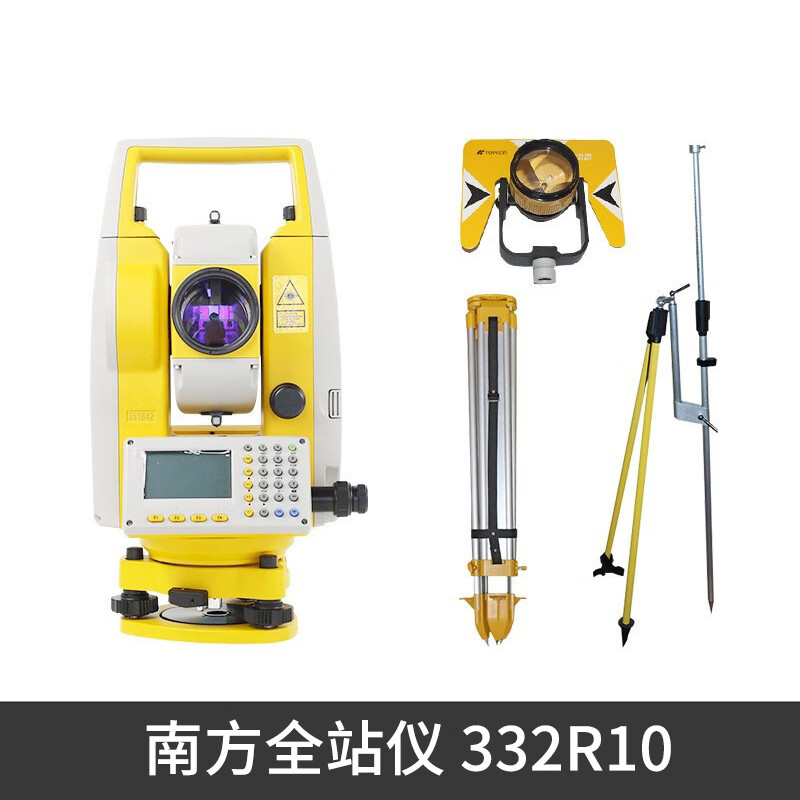 Southern Surveying and Mapping Southern Total Station 332R10/362R10U/442R10U/332R15B high-precision prism-free measuring instrument Southern Total Station NTS-362R10U