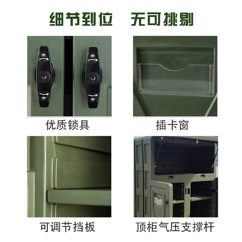 ZHAOBO optical instrument moisture-proof cabinet intelligent dehumidification heating constant temperature drying rotational molding box multi-functional equipment storage cabinet optical instrument moisture-proof cabinet-single cabinet