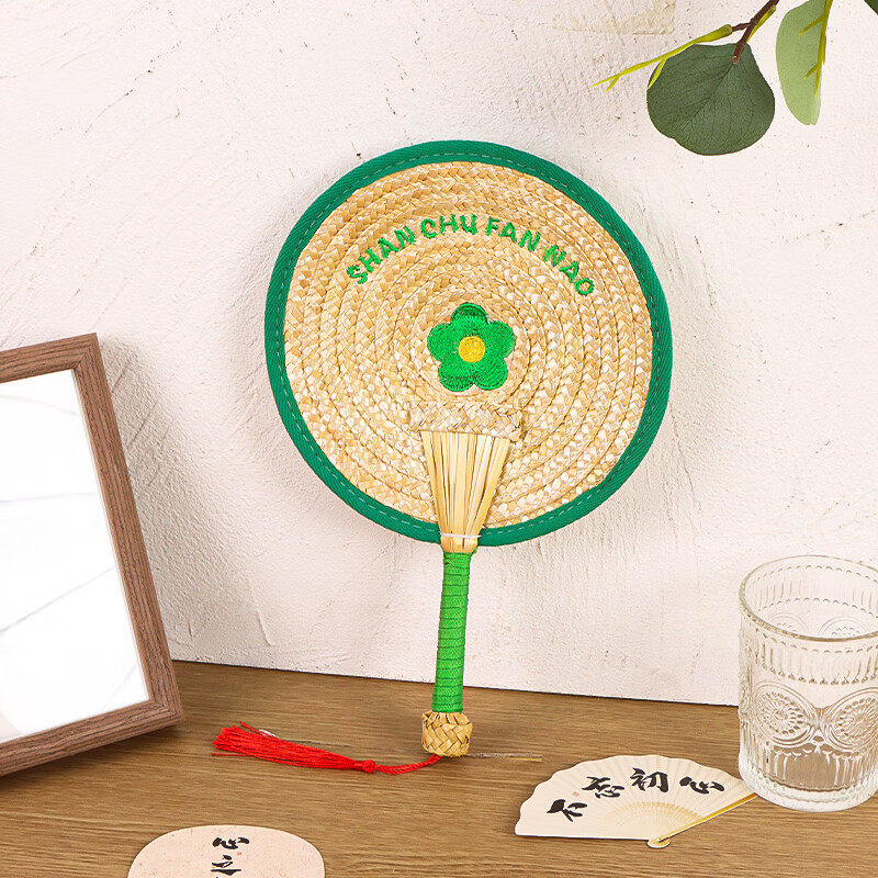 TaTanice hand-made cattail fan, straw woven round fan, embroidered hand-operated lightweight small cattail fan, straw woven sunflower green