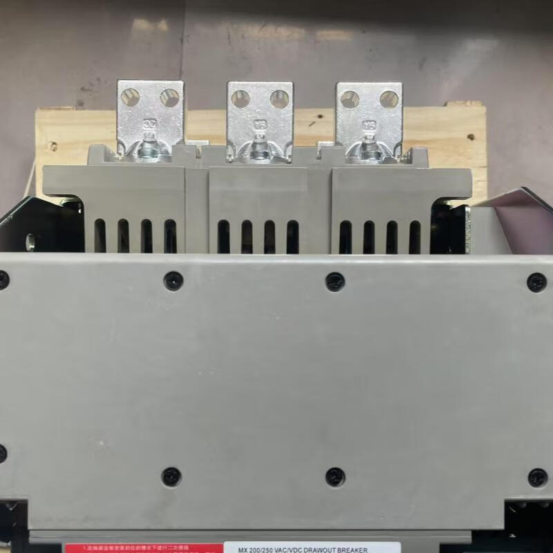 Frame circuit breaker MVS06N MVS08N MVS12N MVS16N drawer fixed 3P 4P MVS12N1250A 3P x F fixed