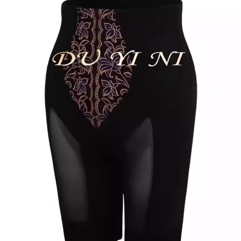 Beauty Salon Du Yini Shaping Garment Shaping Abdominal Waist Lifting Buttocks Postpartum Orthopedic Shaping Garment Mold Pants Single Pair of Shaping Pants M 76 Size (95-105 Jin)