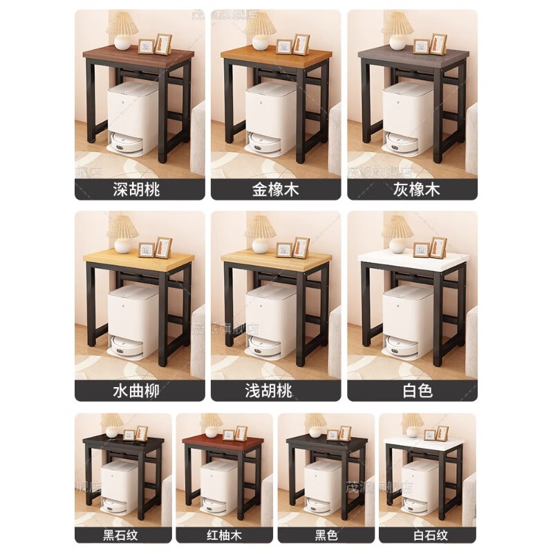 Maopai fish tank shelf storage rack sweeping robot printer chassis base bracket audio stand small table workbench second floor 80*40*70cm color can be noted