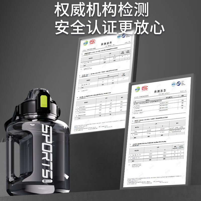 SZTAA Large Capacity Sports Water Cup Kettle Ton Bucket Ton Bucket Men's Large Capacity Summer Outdoor Portable Student Fitness Competition Green Can Be Backed or Lifted 1800ml