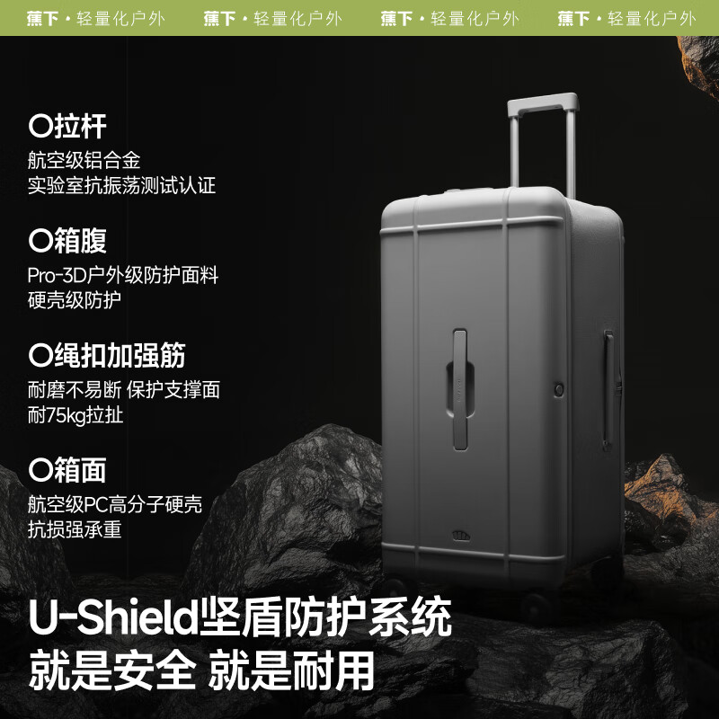 Beneunder suitcase can be carried on the plane, trolley case, boarding case 20, suitcase, password box, can be expanded for travel, Ji Zi
