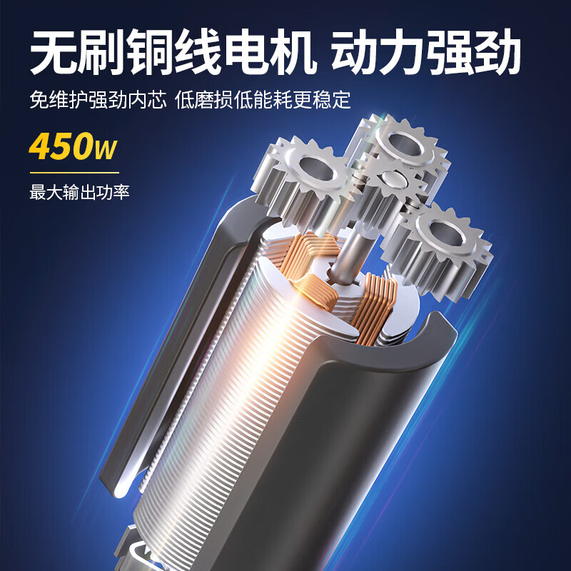 Dongcheng electric scissors fruit tree pruning shears rechargeable flower shears gardening thick branch shears electric shears lithium battery 35 pruning machine 35 upgraded brushless 4.0 dual battery standard