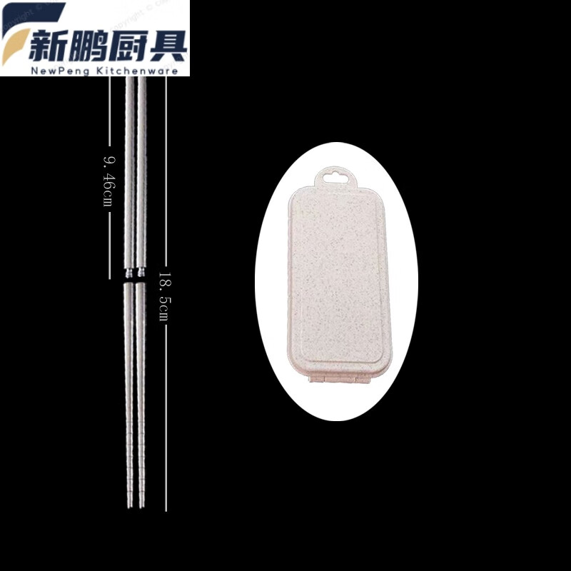 Tuojin Japan imported quality 304 stainless steel detachable chopsticks portable tableware travel assembly chopsticks outdoor folding silver 304 screw chopsticks 18.5cm + 1 pair