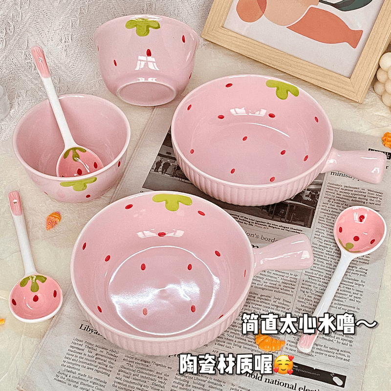 Strawberry ceramic bowl and spoon for home high-looking rice bowl girly heart dessert bowl underglaze color tableware set 4-piece set light pink strawberry 2 bowls 2 spoons