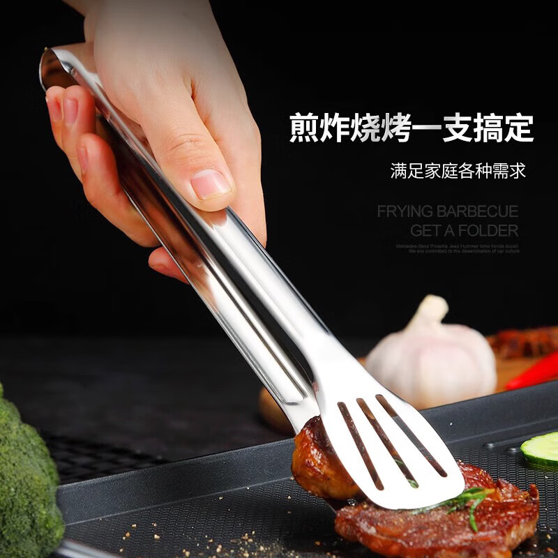 Stainless steel food clips kitchen barbecue grill vegetables fried steak household anti-scald bread food outdoor barbecue 12 inches 28cm a pack