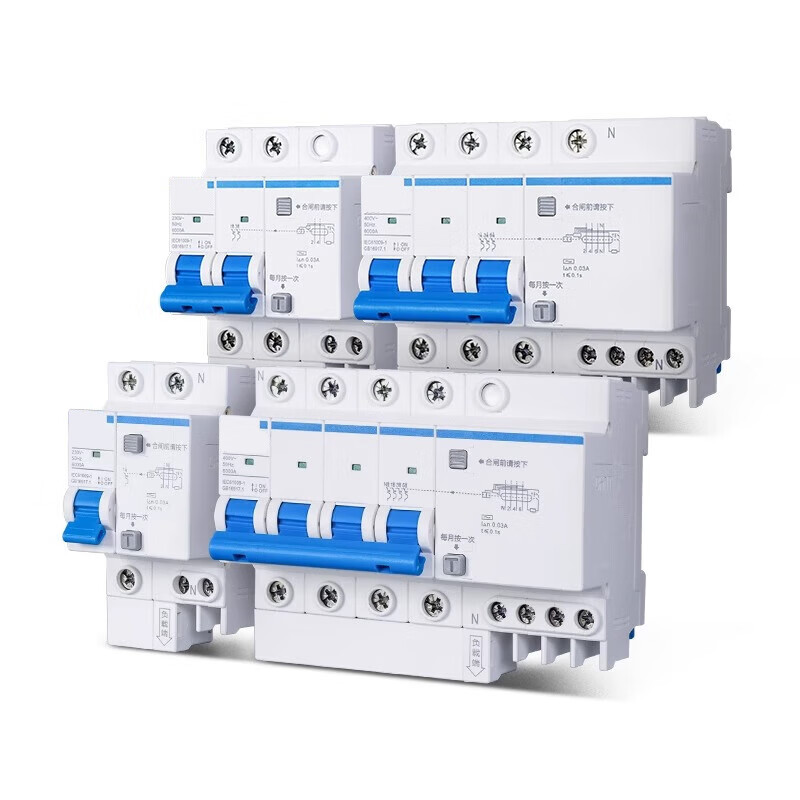 Abay NXBLE-32 2P C32 small leakage protection air switch leakage protection air switch 2P 32A