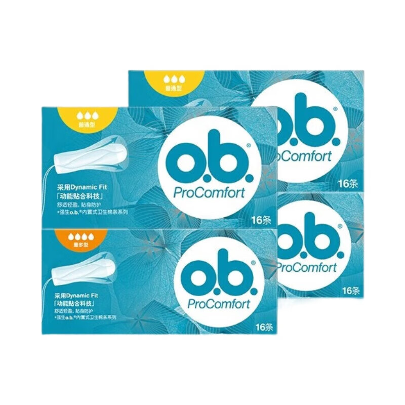 O.b. Built-in tampons, unscented, finger-in tampons, leak-proof, normal flow, 16 pcs, 2 boxes, large flow, 16 pcs, 2 boxes