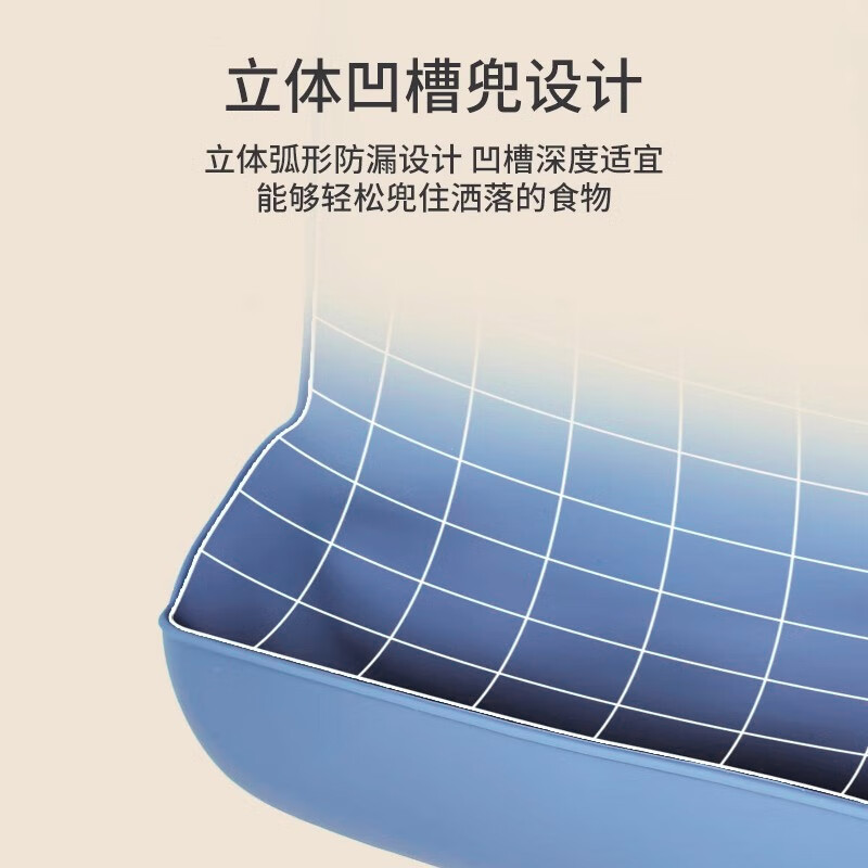 Guangdola elderly eating bibs, special silicone rice bags for the elderly, large bib saliva bags for adult feeding