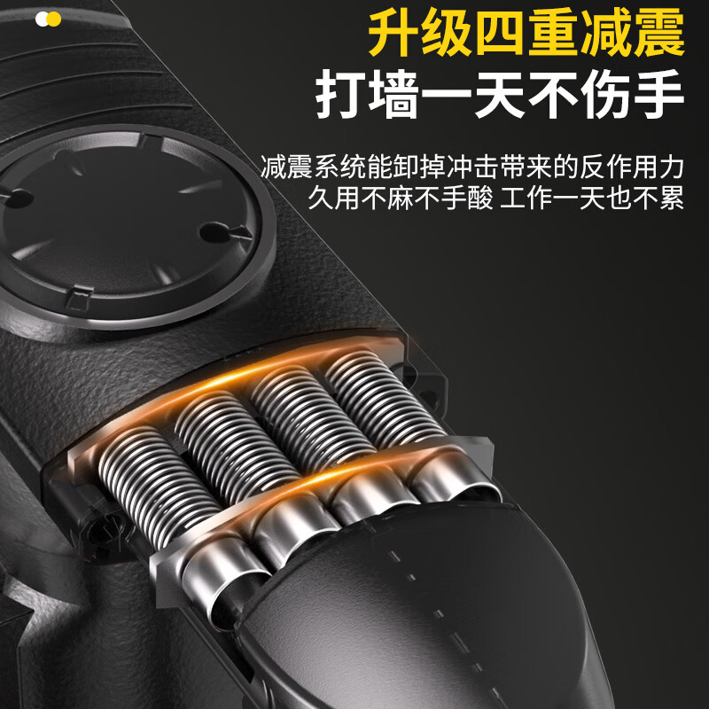 Xinggu Electric Hammer Electric Pickaxe Impact Electric Drill High Power Concrete Drilling Toolbox Electric Shovel Grooving Machine Drilling Machine