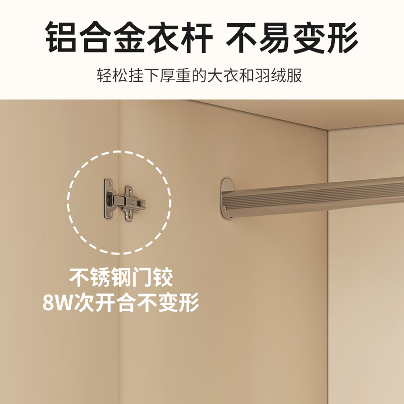 Zi Cong package installation solid wood wardrobe customizable bedroom wardrobe light luxury cream style storage wardrobe new storage four door 1.6 meter wardrobe (recommended by the store manager)