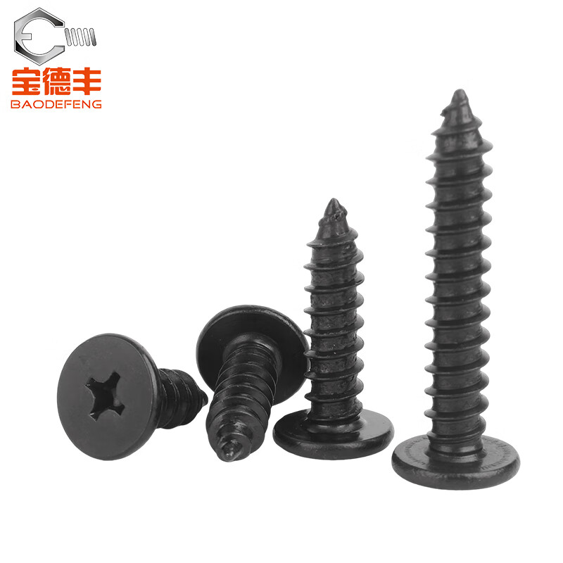 Baodefeng CA black 304 stainless steel flat head cross self-tapping screws large thin head flat head pointed tail countersunk head screws M3.5x30 (50 pieces) 304 black