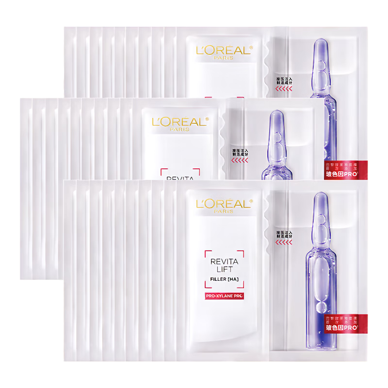 L'Oreal Hyaluronic Acid Hyaluronic Acid Filling Ampoule Freshly Injected Bose Injection Mask 33g*30 pieces on clearance