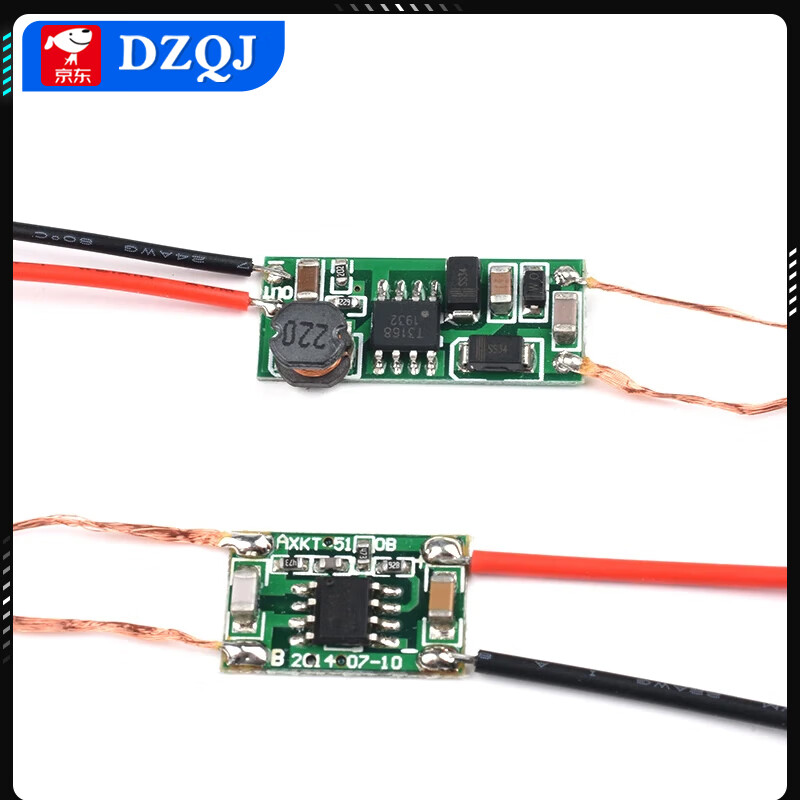5V1A/5V2A wireless power supply module wireless charging transmitter and receiver circuit board 5w 10w high power high power 5W1A wireless transmitter module