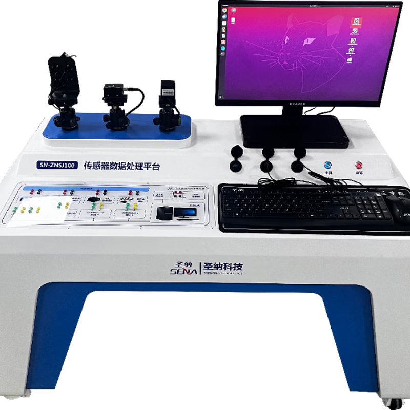 Seina Seina Intelligent Connected Vehicle Sensor Comprehensive Training Platform Main Bench Teacher End