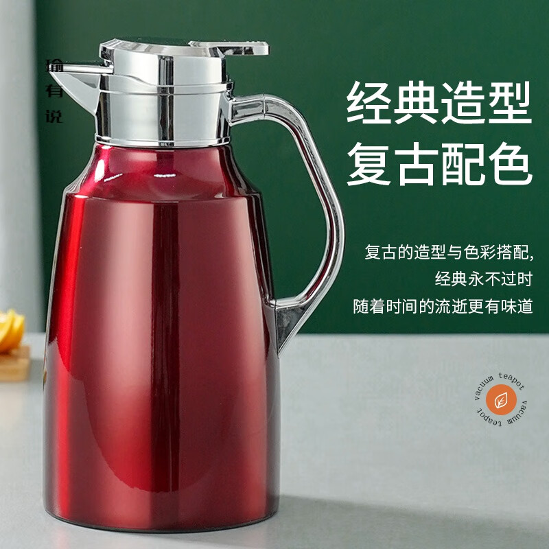 Yu Youshuo 304 stainless steel thermos kettle large capacity household student dormitory thermos kettle office boiling kettle hot water kettle newly upgraded steel color - not included 1500ml
