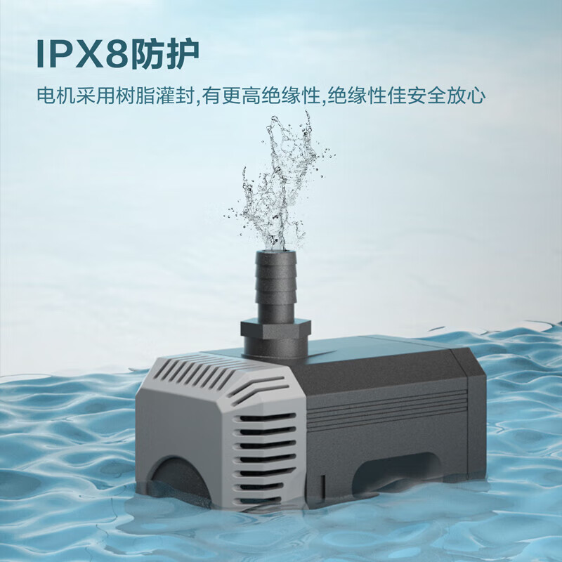 Deli multifunctional submersible pump large flow low noise water pump electric water pump DL-CXP15-W1 circulates water