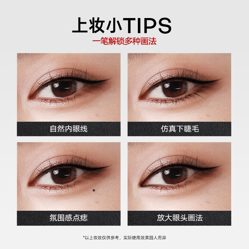Mistine thick black eyeliner silver tube is waterproof and does not smudge, new and old packaging are randomly sent