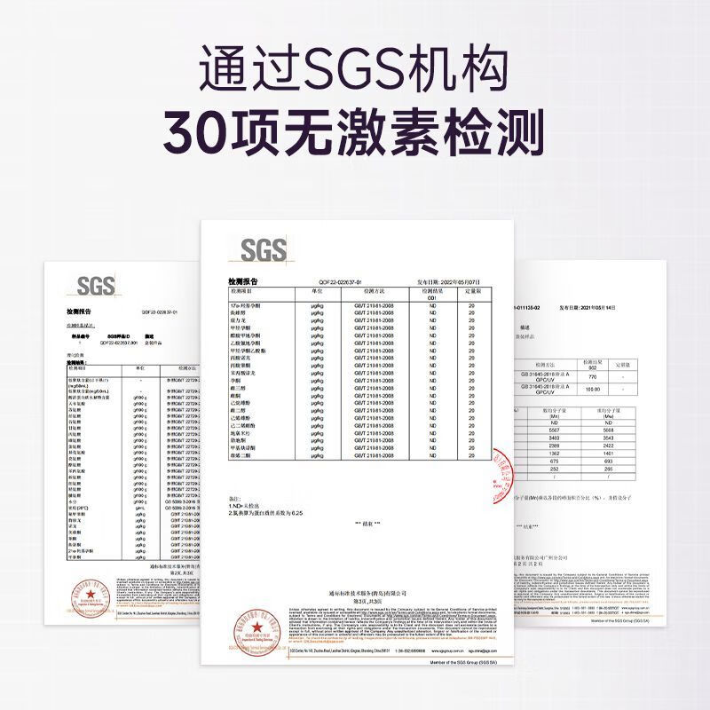 Five Female Doctors Version 1.0 Collagen Peptide Oral Liquid Contains Vitamin C Collagen Small Molecular Peptide Drink Passion Fruit Flavor Limited Time Offer Collagen Peptide Vitamin C Drink 5 Boxes