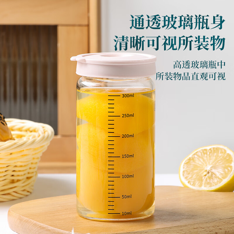 Baijie sealed jar bird's nest Chinese medicine sub-bottle can be steamed high borosilicate glass bottle bird's nest cup jam storage jar 500ml