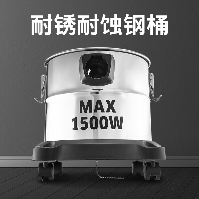 KARCHER German Kach stainless steel bucket vacuum cleaner wet and dry industrial and commercial wasteland cleaning carpet pet high suction high power vacuum cleaner