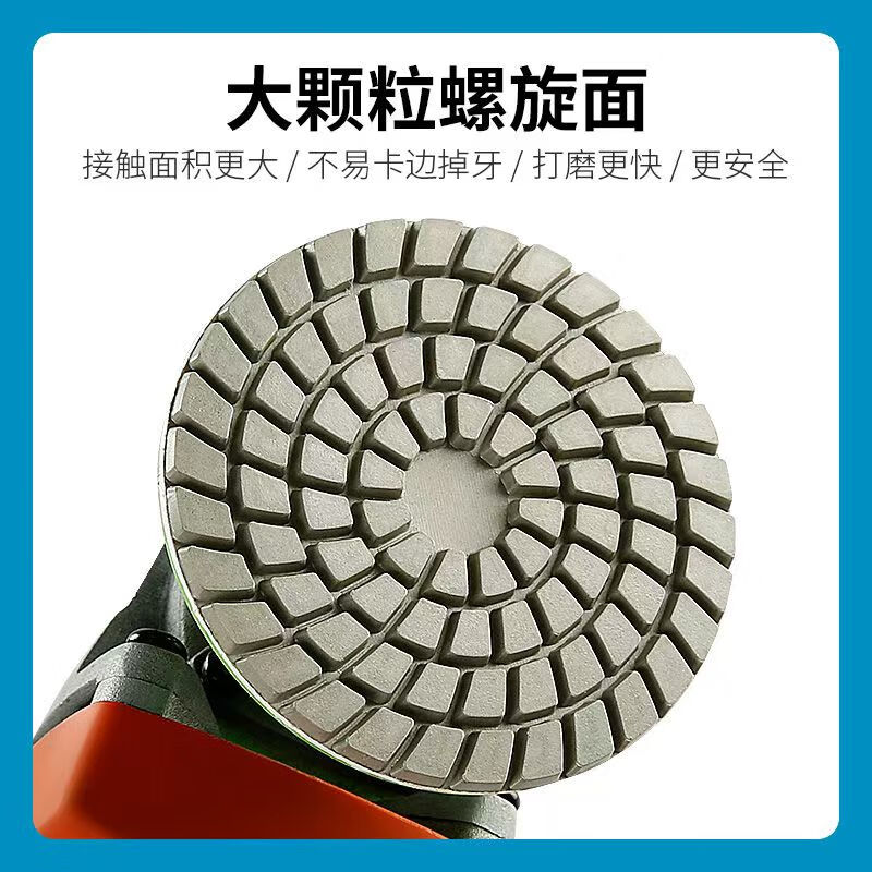 Ceramic tile grinding and trimming schist board marble stone edge grinding and chamfering artifact angle grinder integrated dry grinding disc upgraded integrated grinding disc 3 pieces