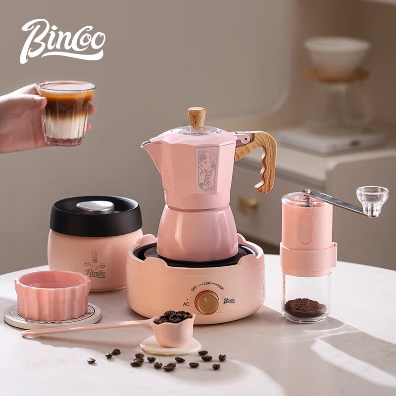 Bincoo Pink Double Valve Moka Pot Coffee Pot Gift Box Set Home Wedding Birthday Souvenir Holiday Creative Pink Six-Piece Gift Box Set-A