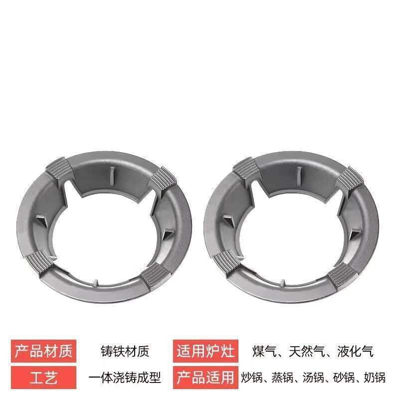 Laiji cast iron gas stove gas stove windproof hood energy-saving fire hood kitchen gas stove anti-slip windproof cast iron extra thick extra thick energy saving + anti-slip claws five claws special 2