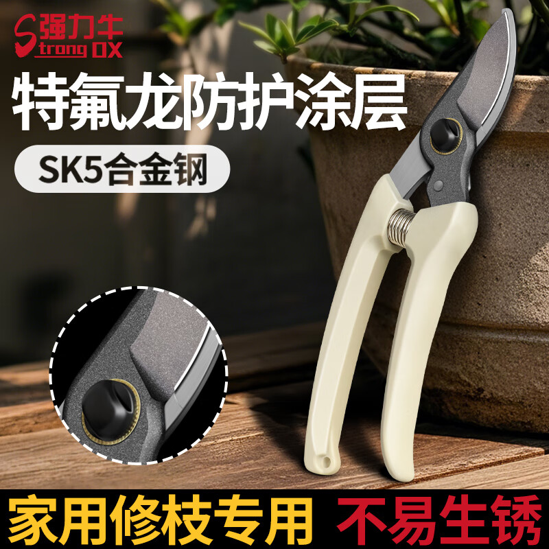 Powerful Cow Fruit Tree Pruning Scissors Fruit Tree Scissors V-130 Made in Taiwan Branch Pruning Scissors Branch Scissors Garden Tools V-130T Domestic Teflon Coating