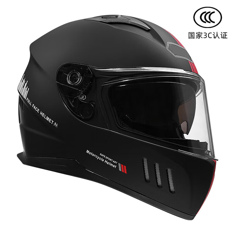 Adandyish's new national standard Class A 3C adult full-face helmet motorcycle helmet four-season dual-mirror motorcycle helmet for all seasons 168 black