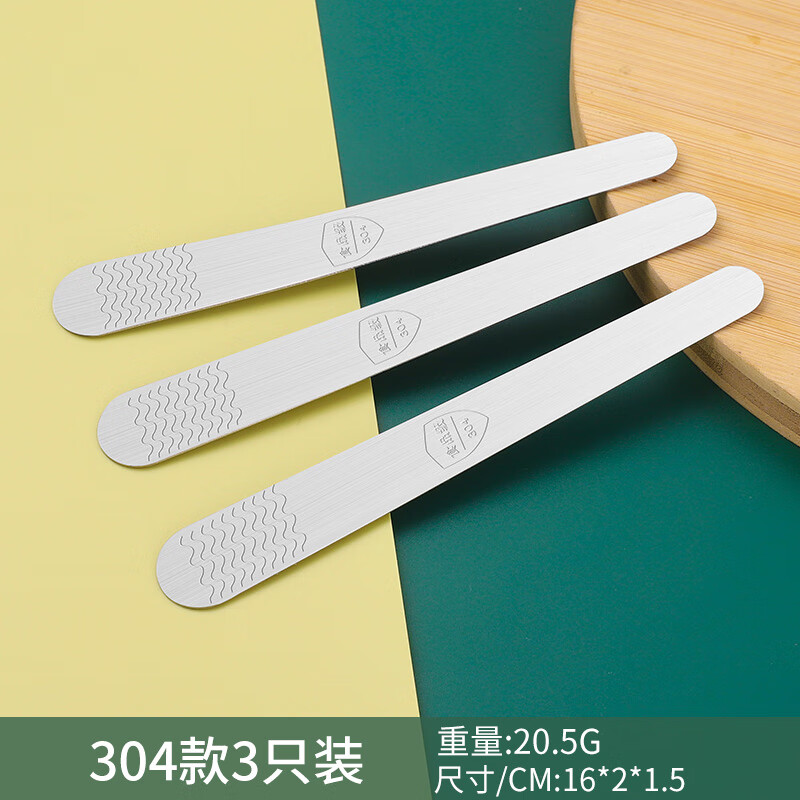 Shouli Dumpling Digging Spoon Wonton Dumpling Tool 304 Stainless Steel Stuffing Spoon Stirring Straight Spoon Stuffing Picking Chaos Pack of Three No Specifications