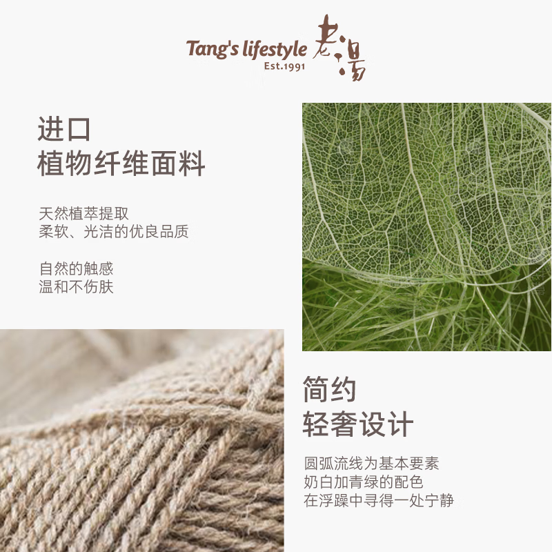 Laotang bath towel for women, strong mud rub and painless bath towel