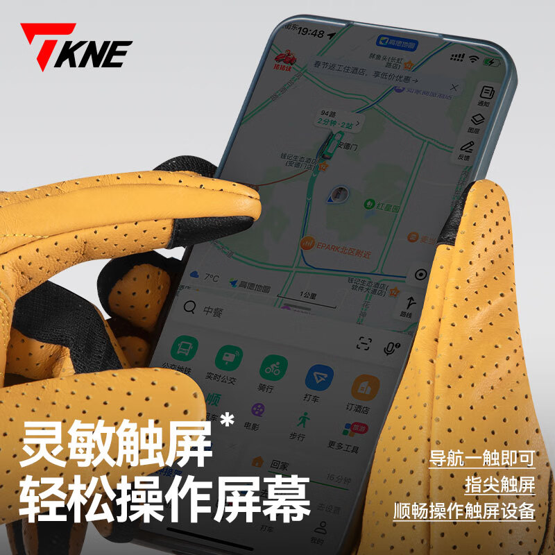 TKNE summer motorcycle gloves men's anti-fall breathable sheepskin retro KP10/brown summer style-hole L