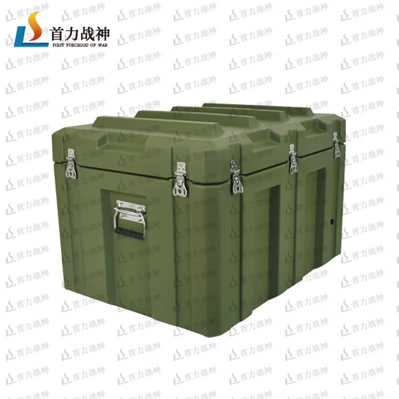Shouli God of War rotational molding box 800*600*500mm portable equipment box supply box precision instrument box airdrop box military green equipment box 25 styles
