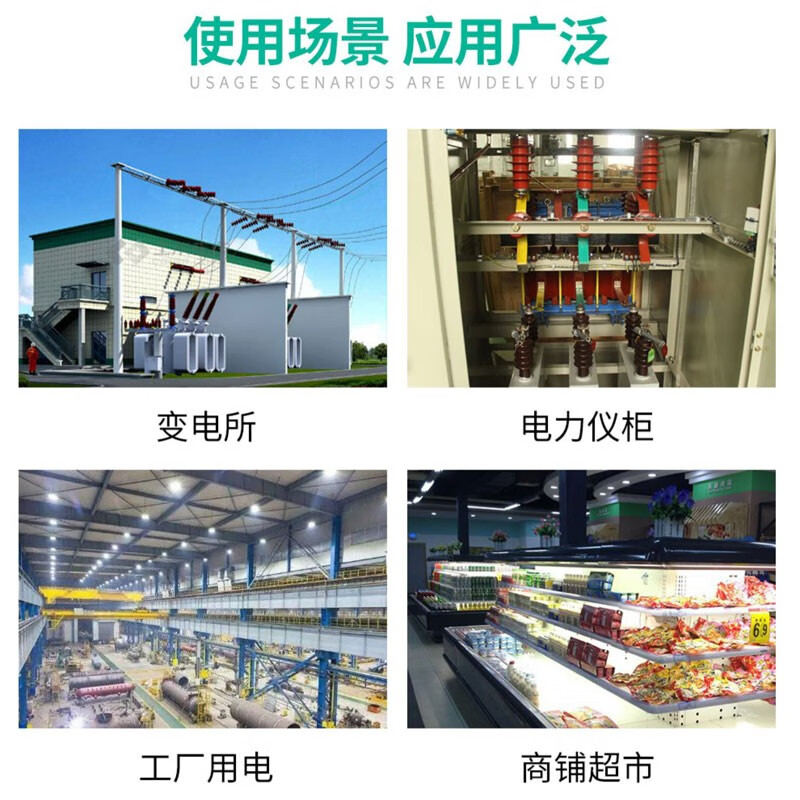 Transformer CTK open AC current/0.5 level opening and closing card 100-2500/5A three-phase electricity meter CTK-38100/5A