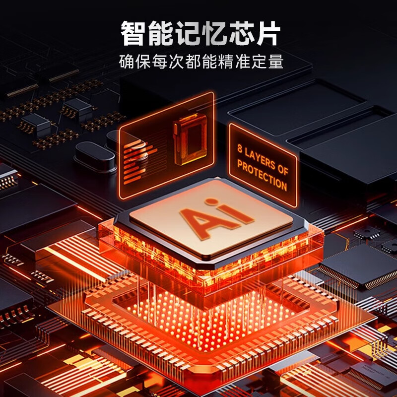 Fangchu Fructose Machine Intelligent Dosing Machine Commercial Milk Tea Shop Special Equipment Bar Small Constant Temperature Automatic Syrup Machine Luxury Model 6L/16 Keys/Stainless Steel Shell/Black (Alloy Mouth)