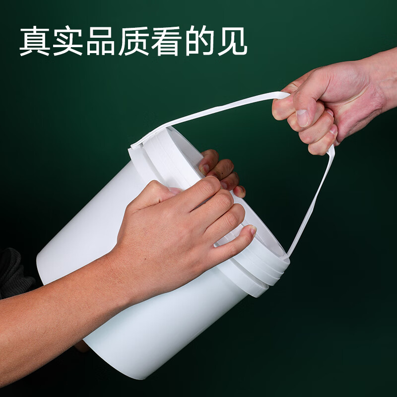 Thickened square bucket transparent bucket square plastic square bucket 10L transparent bucket with lid portable water-soluble fertilizer paint bucket 1L-white easy-pull style-no scale (no handle)