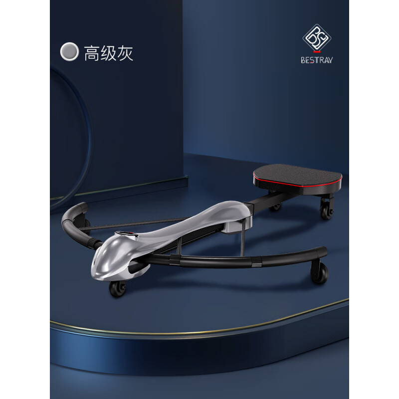 Bestray (Bestray) fitness equipment home dragonfly machine men's abdominal muscle exercise core trainer to slim belly and strengthen the abdomen gray A dragonfly machine can replace the gym