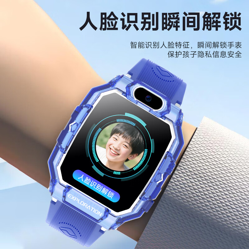 Love 100% 26 anti-fall new style children's phone watch genius primary school students universal version anti-fall 360 degree waterproof plug-in card precise positioning gift smart watch for boys and girls