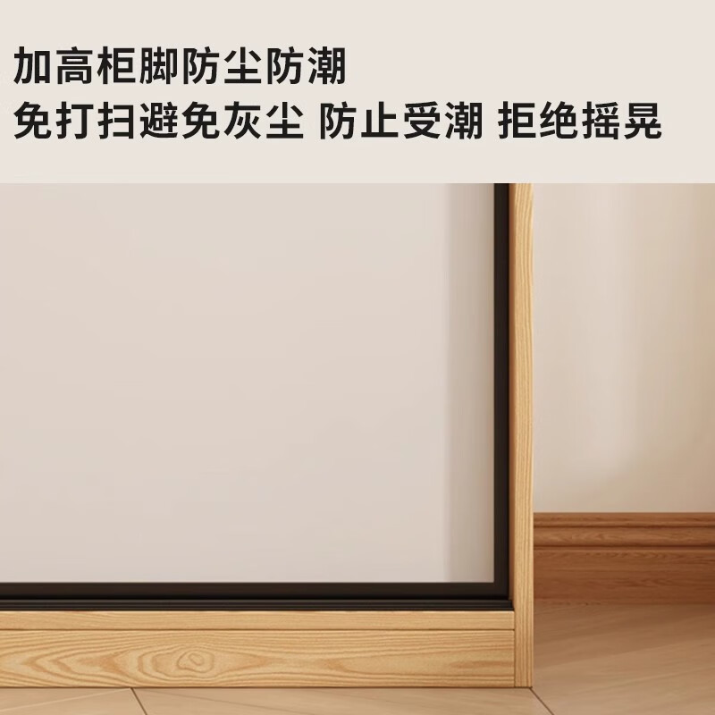 Jingran ENF grade solid wood wardrobe bedroom sliding door storage cabinet modern simple storage cabinet combination all solid wood wardrobe two doors main cabinet 120 + side cabinet + top cabinet