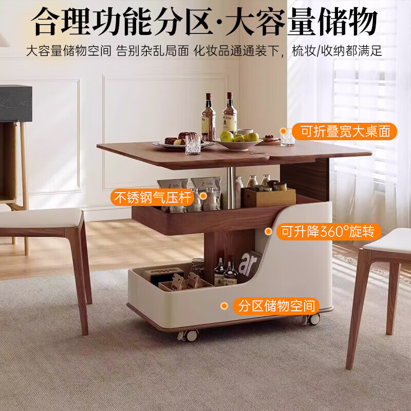 Qingzi Yu sofa side table, removable lifting and folding coffee table with wheels, corner table, antique style living room balcony coffee table that does not take up space, lifting and folding side table, walnut wood grain