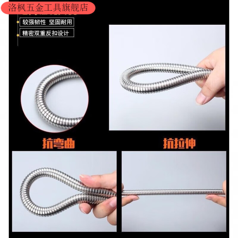 Qinkai shower hose encrypted stainless steel explosion-proof universal shower pipe household high temperature resistant pipe leak-proof and anti-winding water pipe 1.0 meter explosion-proof pipe - for children