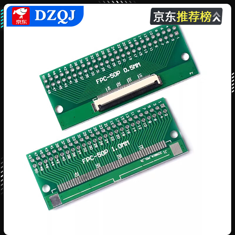 FPC/FFC soft flat cable adapter board double-sided 0.5MM 1.0MM to straight plug 2.54 soft flat cable adapter 6-60 FPC-20P 0.5 seat (1 piece)